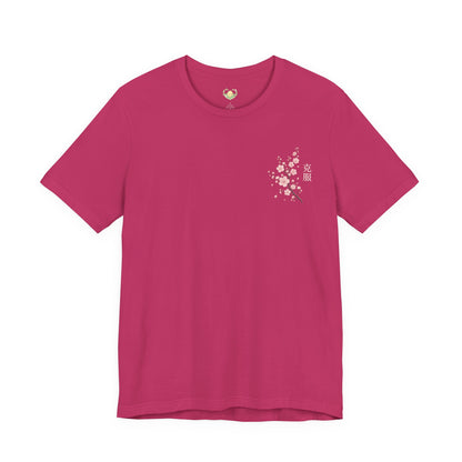 Overcome Kanji Cherry Blossom - Tee