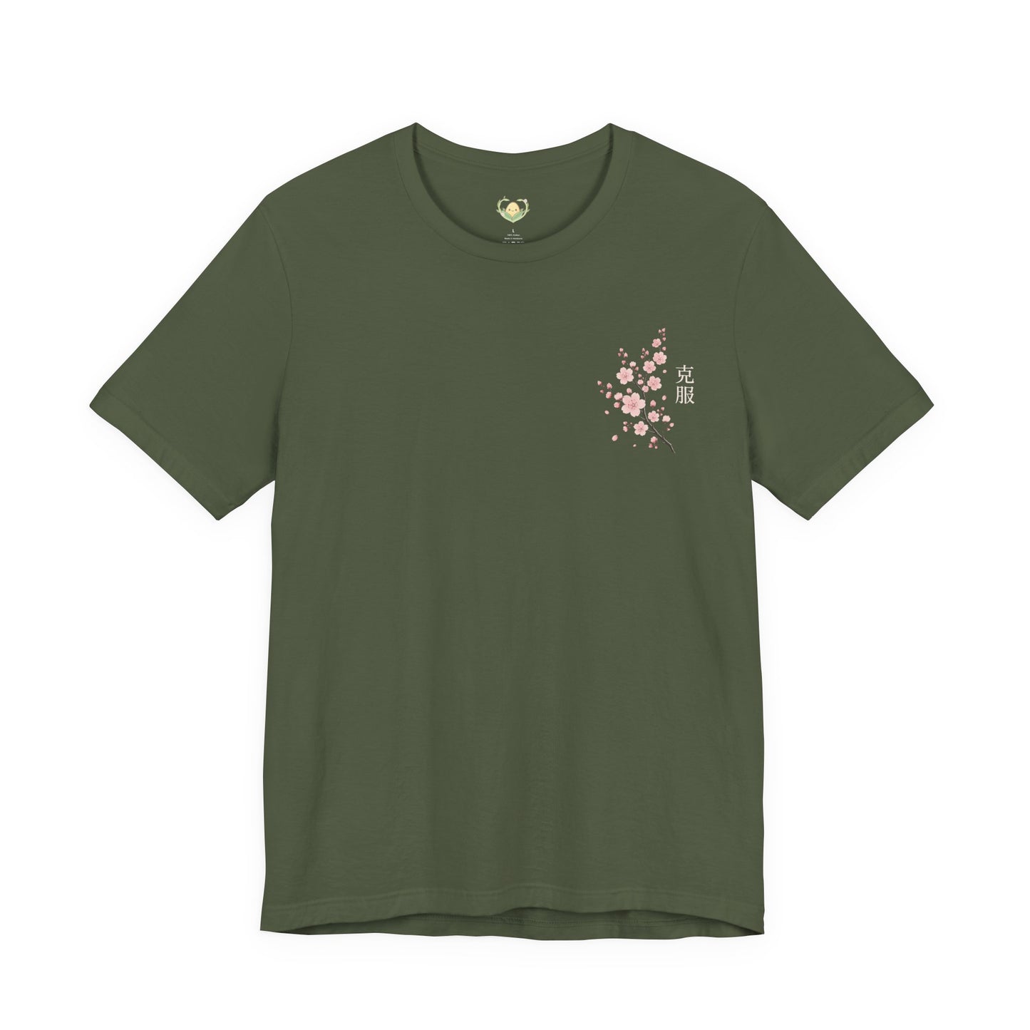 Overcome Kanji Cherry Blossom - Tee