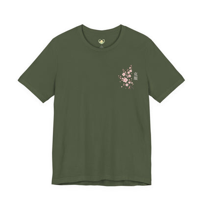 Overcome Kanji Cherry Blossom - Tee