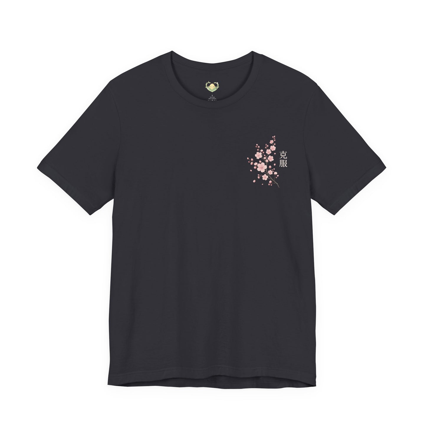 Overcome Kanji Cherry Blossom - Tee