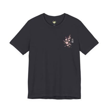 Overcome Kanji Cherry Blossom - Tee