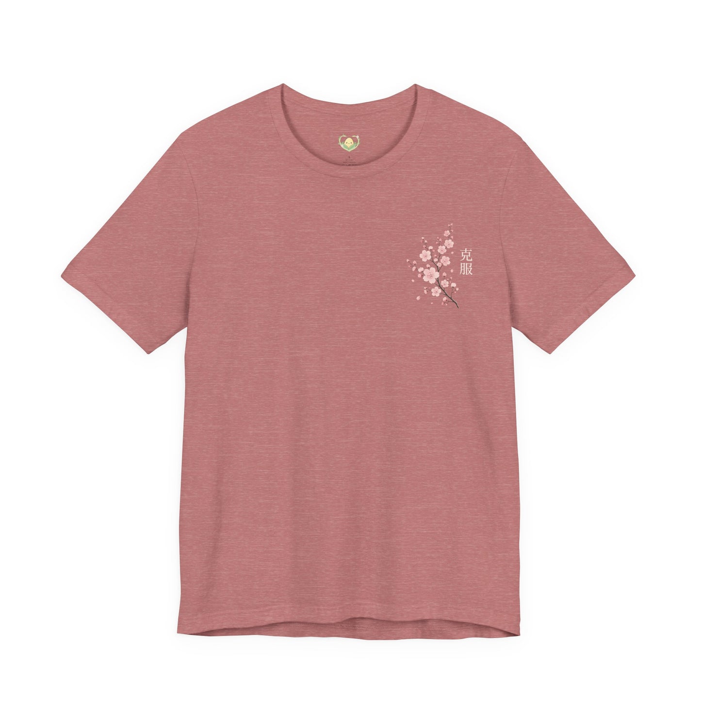 Overcome Kanji Cherry Blossom - Tee