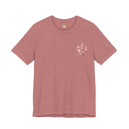 Overcome Kanji Cherry Blossom - Tee