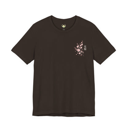 Overcome Kanji Cherry Blossom - Tee