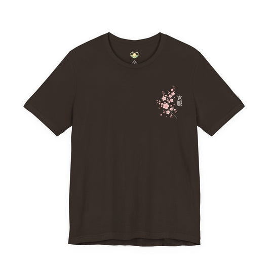 Overcome Kanji Cherry Blossom - Tee