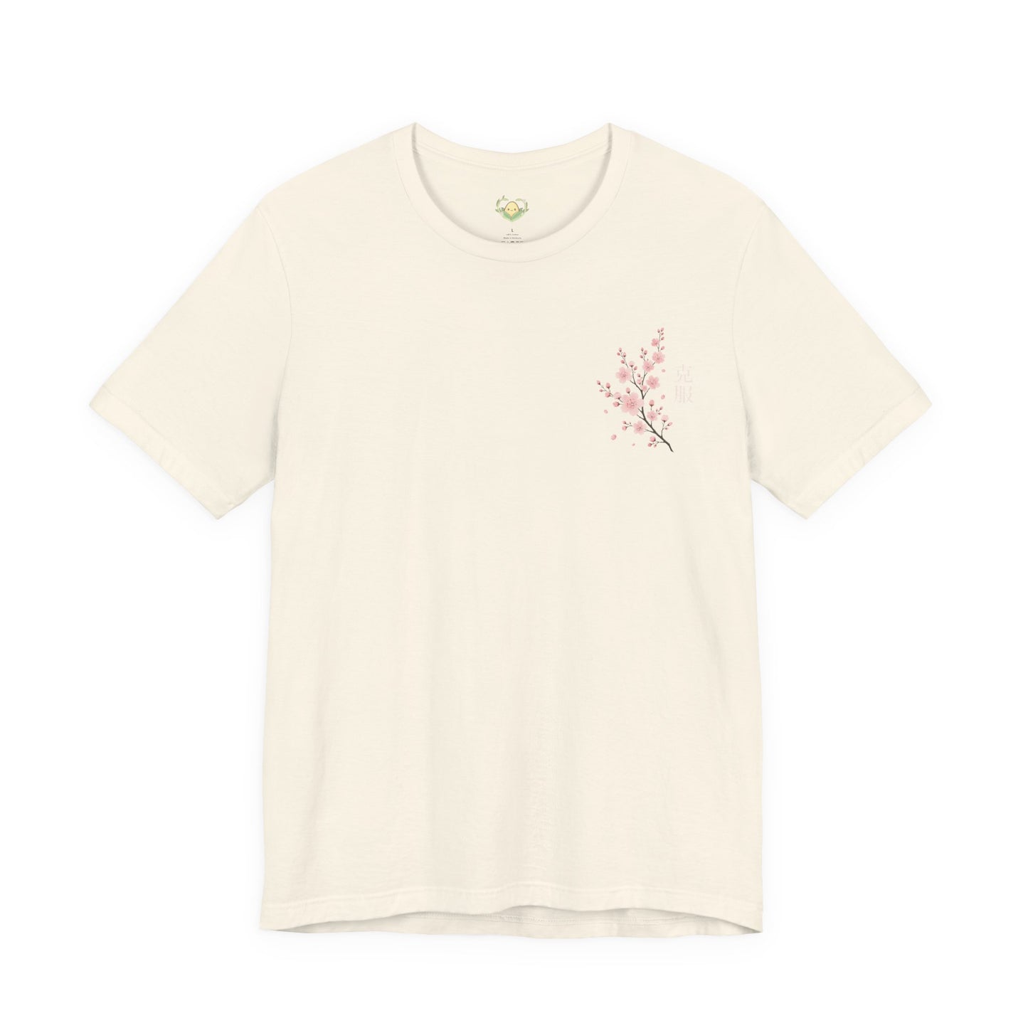 Overcome Kanji Cherry Blossom - Tee