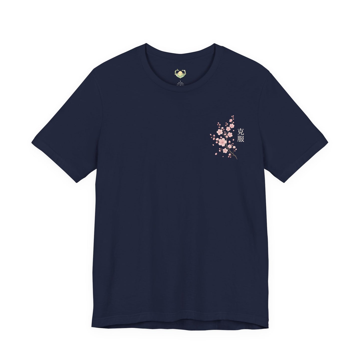 Overcome Kanji Cherry Blossom - Tee