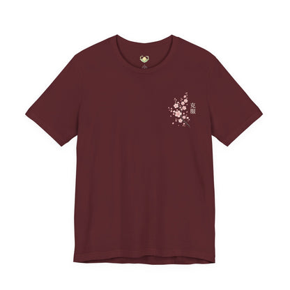 Overcome Kanji Cherry Blossom - Tee