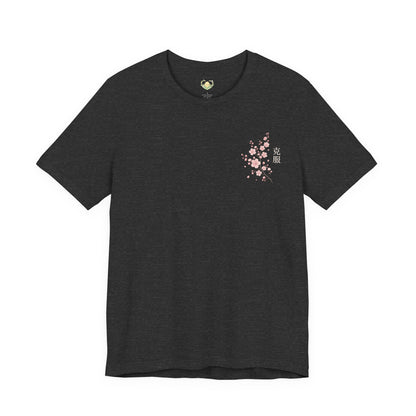 Overcome Kanji Cherry Blossom - Tee