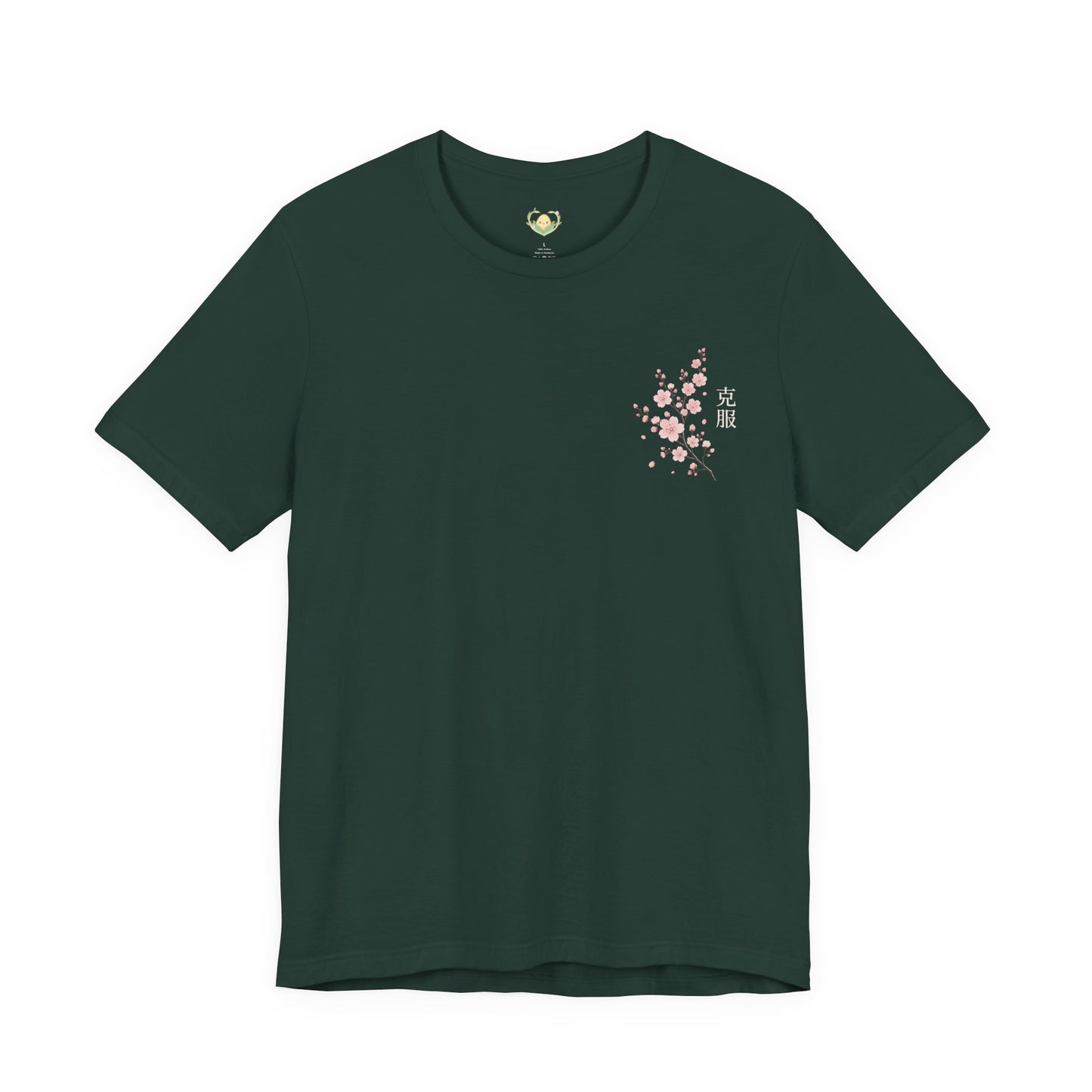 Overcome Kanji Cherry Blossom - Tee