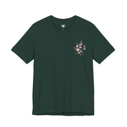 Overcome Kanji Cherry Blossom - Tee