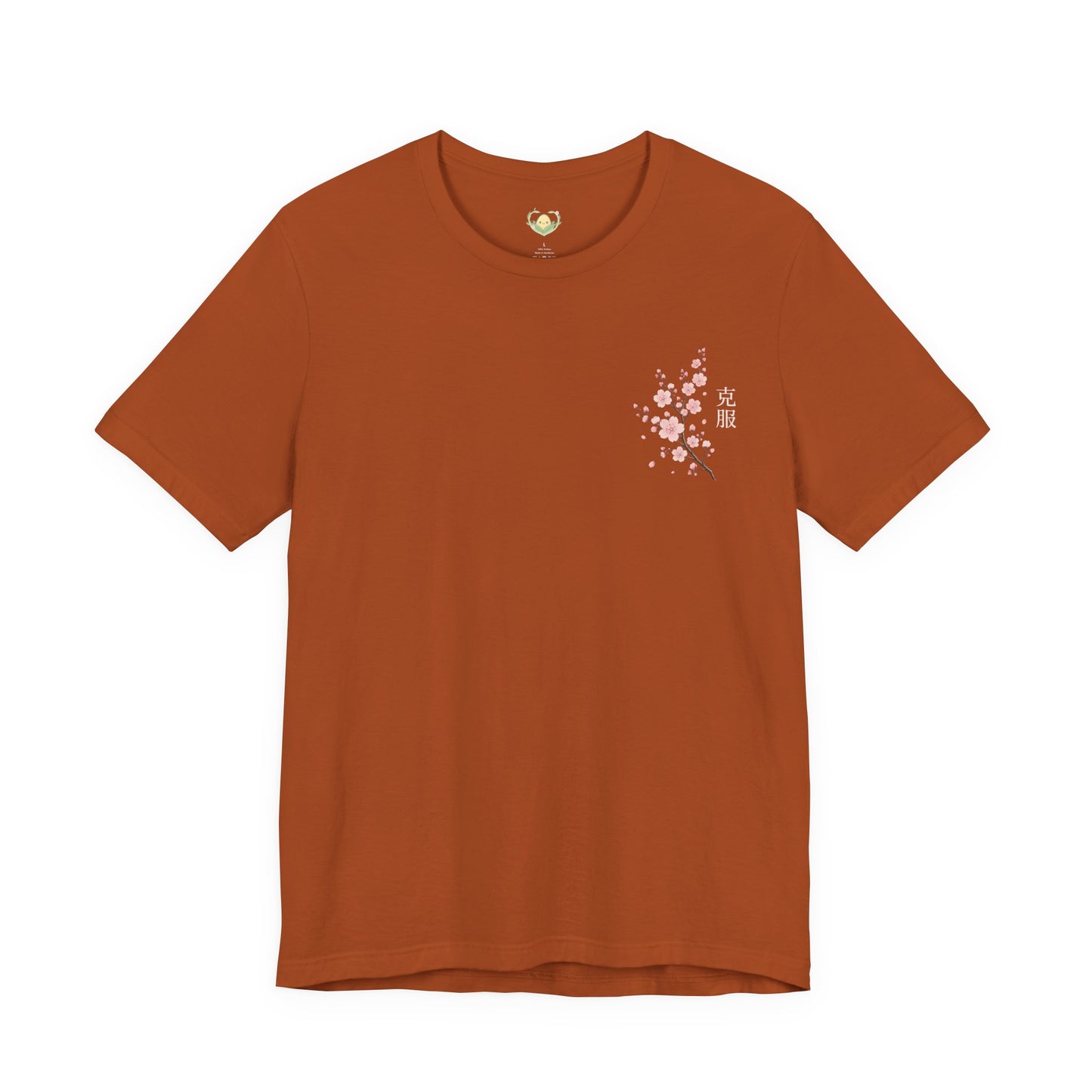Overcome Kanji Cherry Blossom - Tee