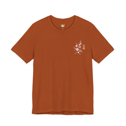Overcome Kanji Cherry Blossom - Tee