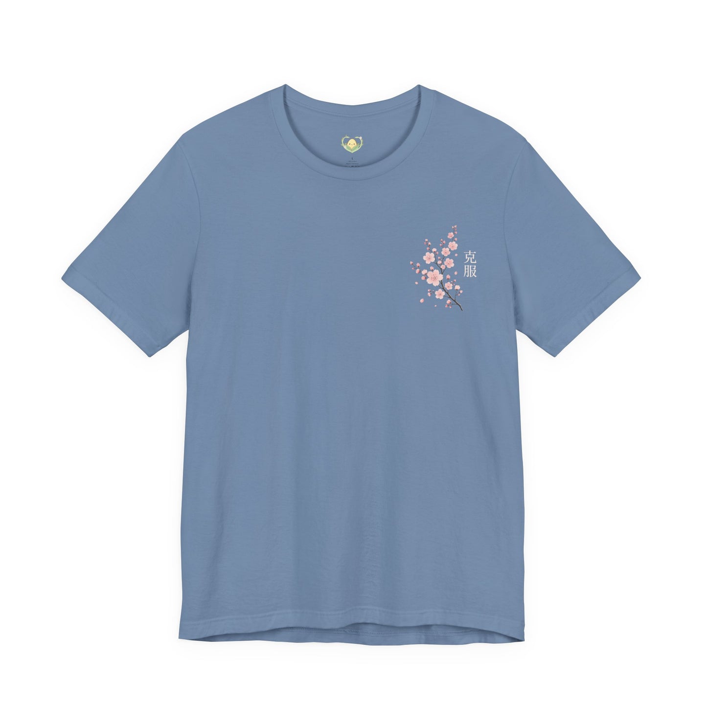 Overcome Kanji Cherry Blossom - Tee