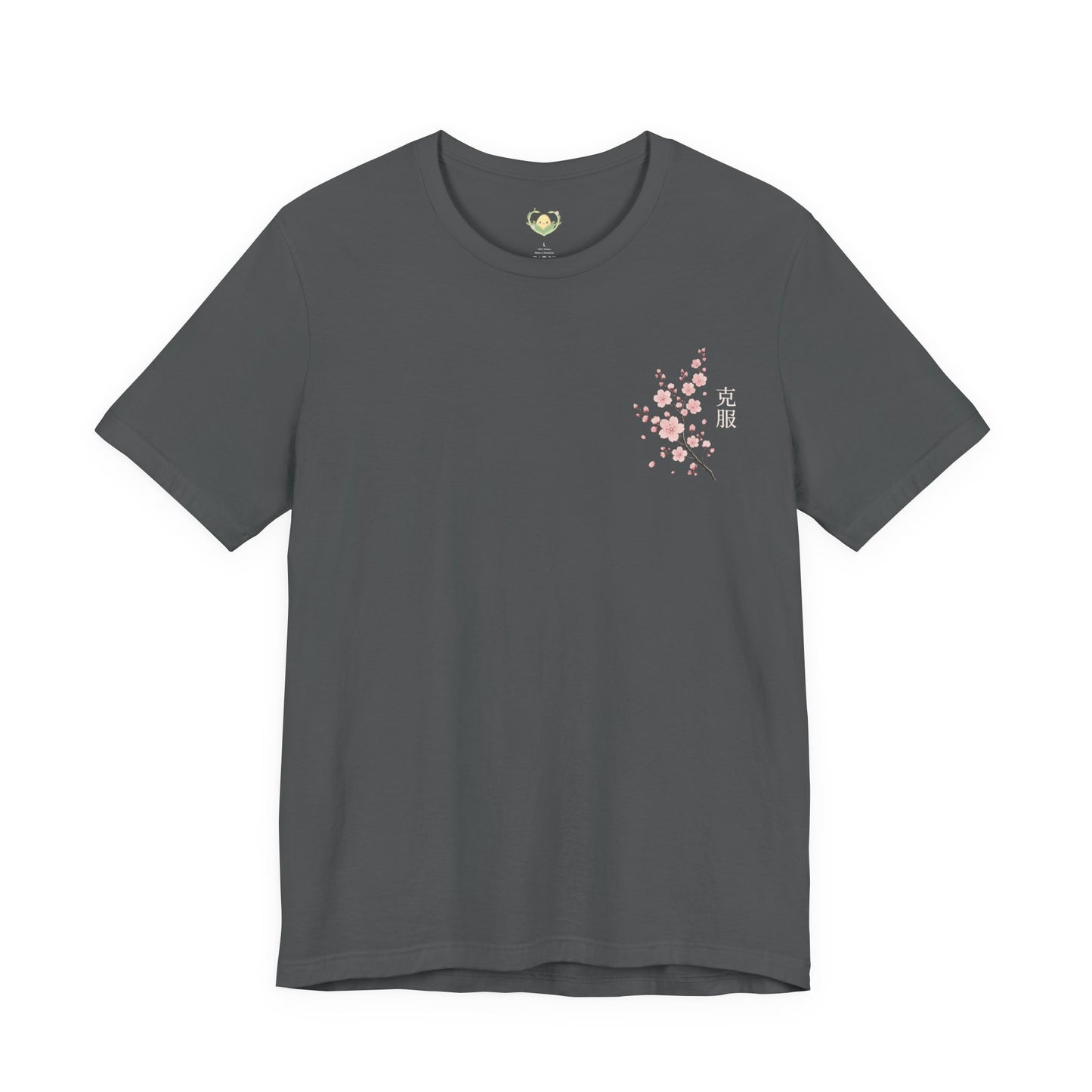 Overcome Kanji Cherry Blossom - Tee