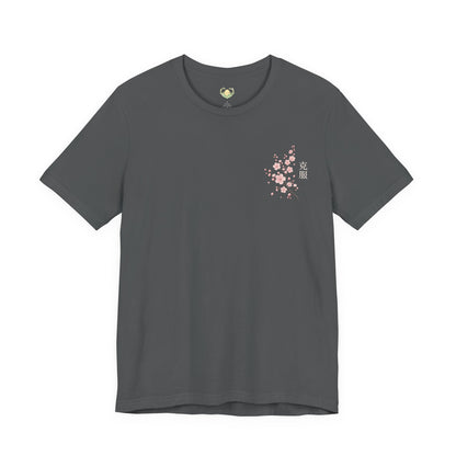 Overcome Kanji Cherry Blossom - Tee