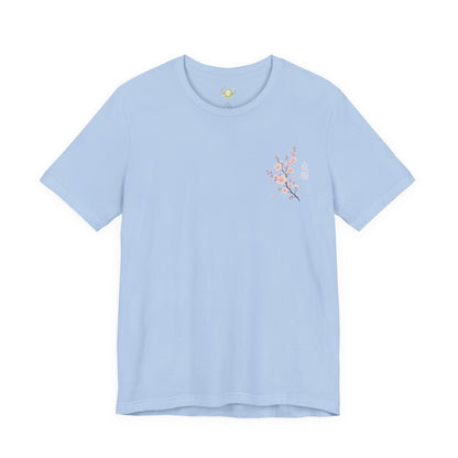 Overcome Kanji Cherry Blossom - Tee
